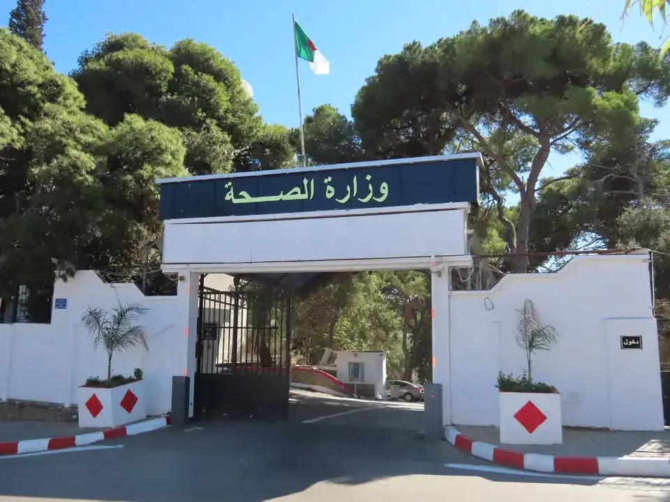 Célébration du Mawlid Ennabaoui Le ministère de la Santé met en garde contre l'usage des produits pyrotechniques